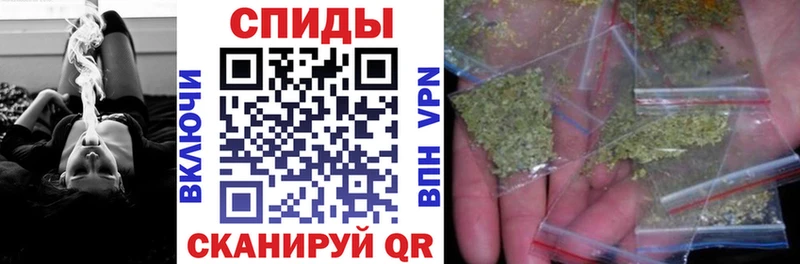 где можно купить   Амурск  БУТИРАТ 1.4BDO 