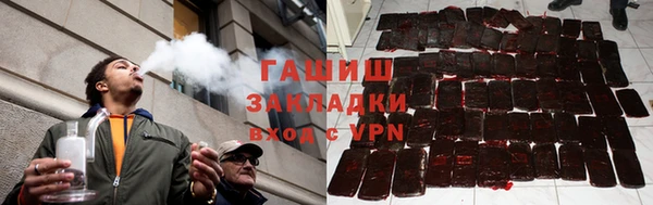 соль ск Алексин