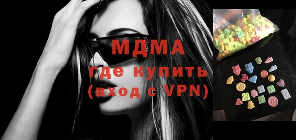 mix Алзамай