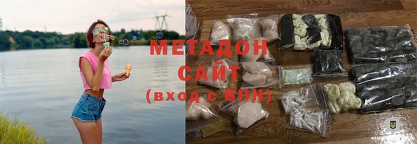 соль ск Алексин