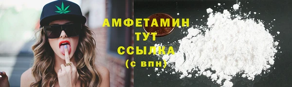mix Алзамай