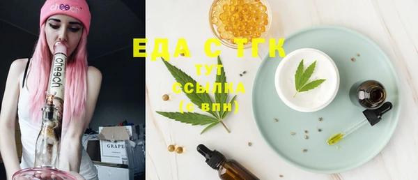 крисы Алексеевка