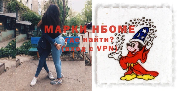 крисы Алексеевка