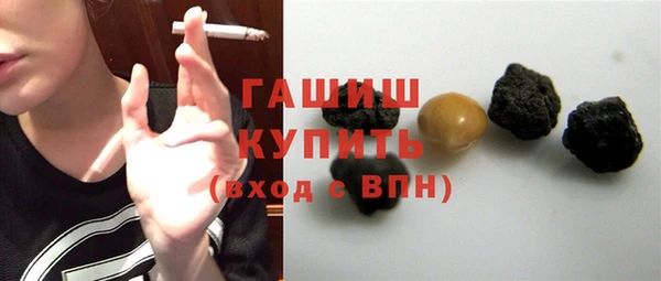 mix Алзамай