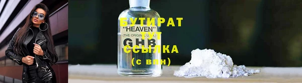 крисы Алексеевка