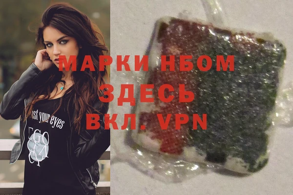 крисы Алексеевка