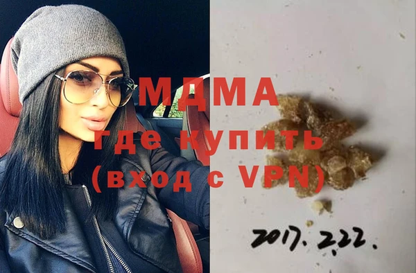 крисы Алексеевка