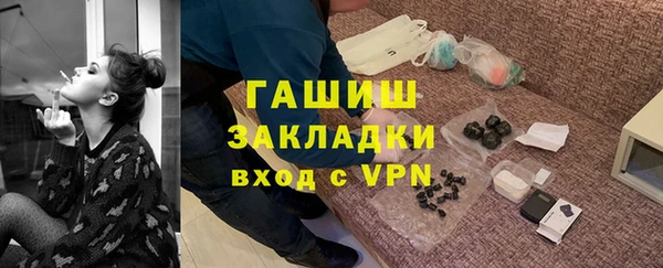 соль ск Алексин