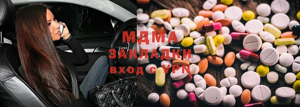 крисы Алексеевка