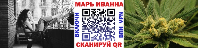 маркетплейс телеграм  купить наркотики сайты  Амурск  Канабис ГИДРОПОН 